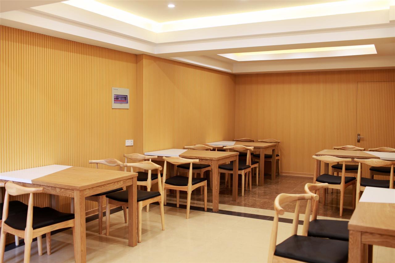 Greentree Inn Tianjin Jinnan National Convention And Exhibition Center Nanhuan Road Extérieur photo